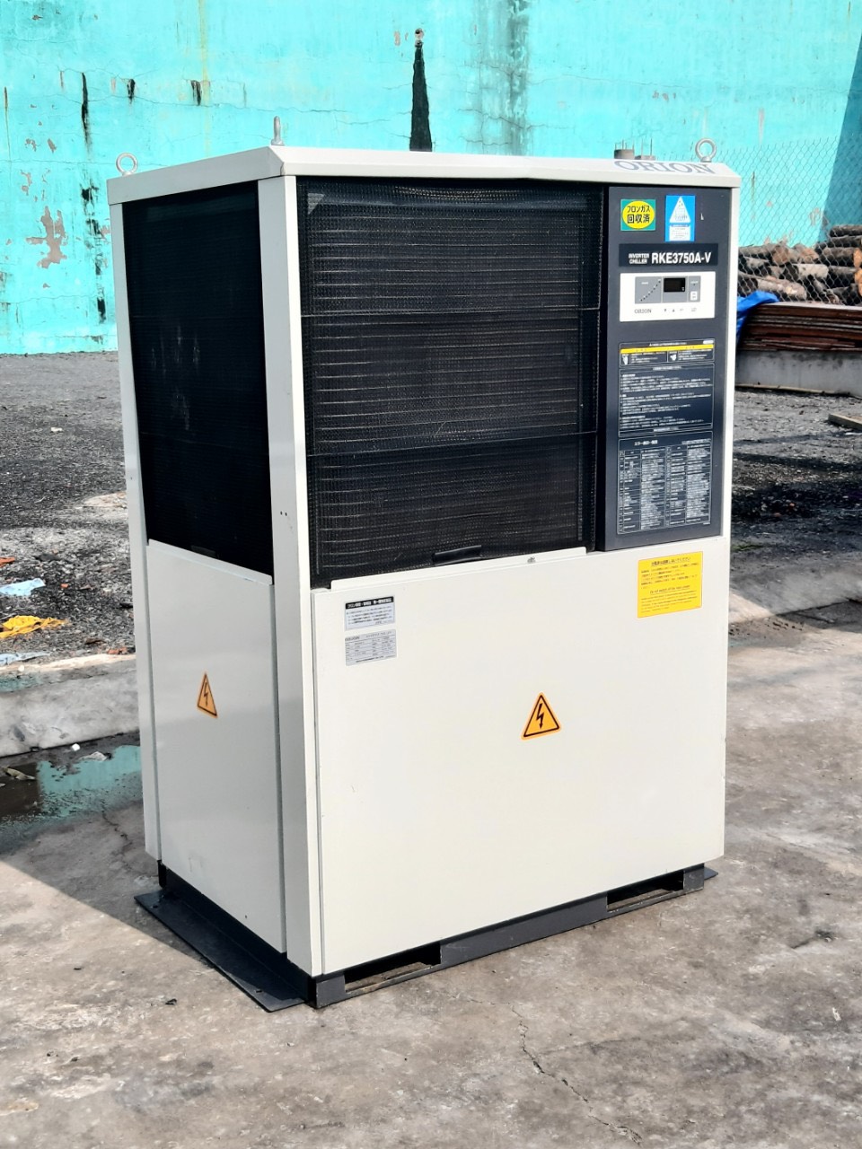 Chiller Orion Nhật Bãi 10Hp