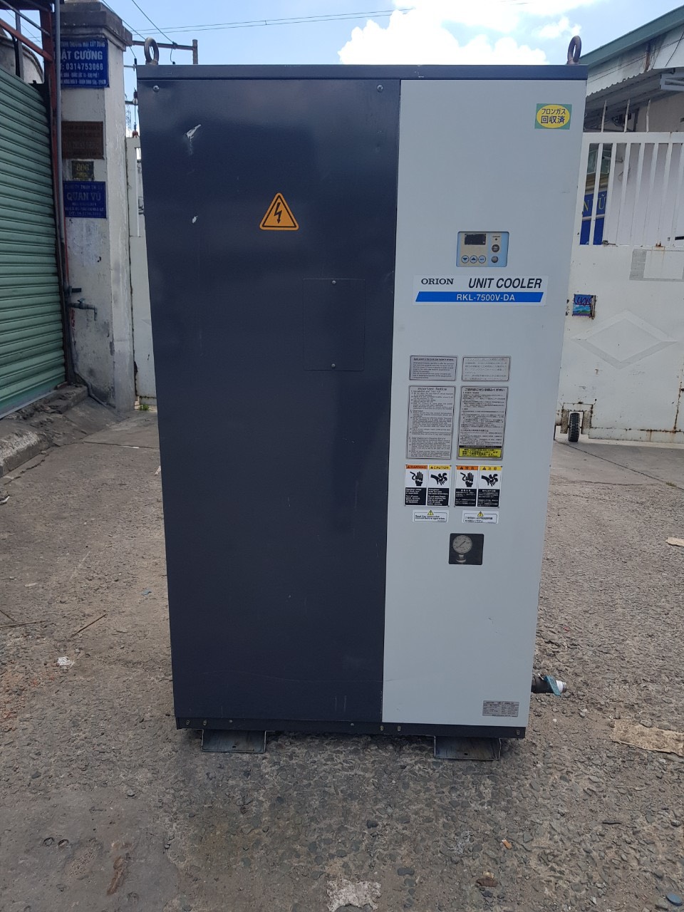 Chiller Orion Nhật Bãi 7.5Hp