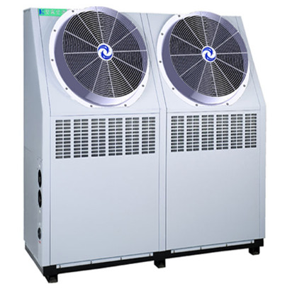 Máy làm lạnh nước gió giải nhiệt KHAW - 005S